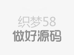 Google谷歌、百度這些年來都做了哪些搜索引擎算
